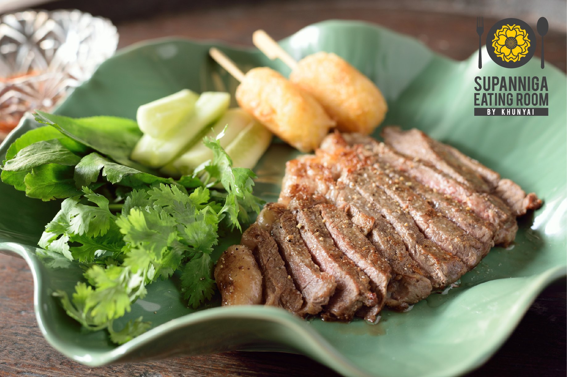 素潘尼加(Supanniga Eating Room) 网红传统泰式料理