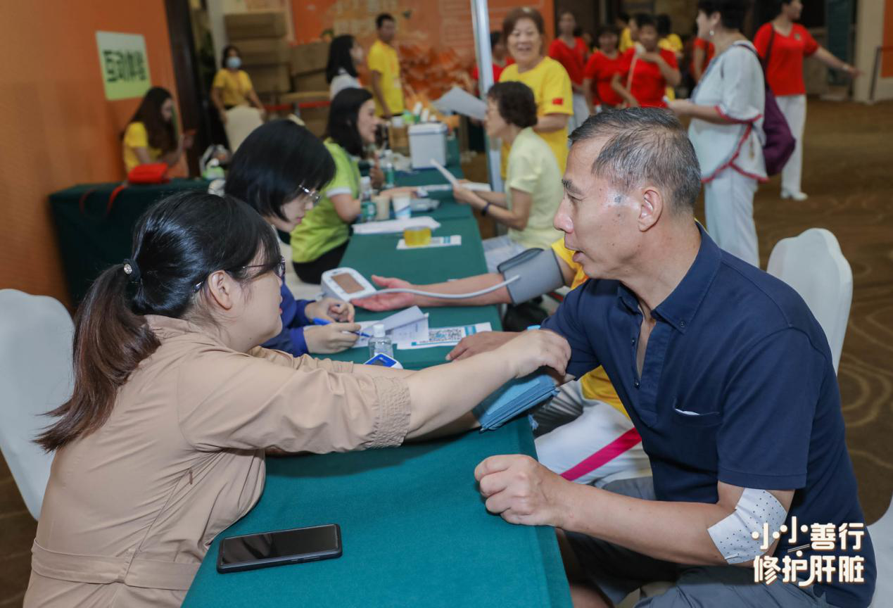 “小小善行，修護肝髒”護肝盛會引爆728肝炎日