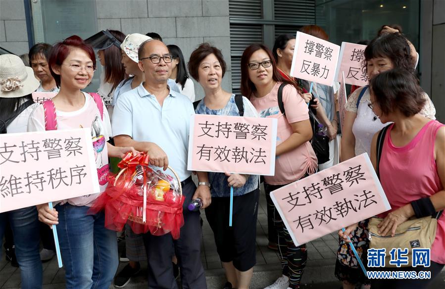 （图文互动）（2）“支持警察严正执法”——香港多个团体慰问警队