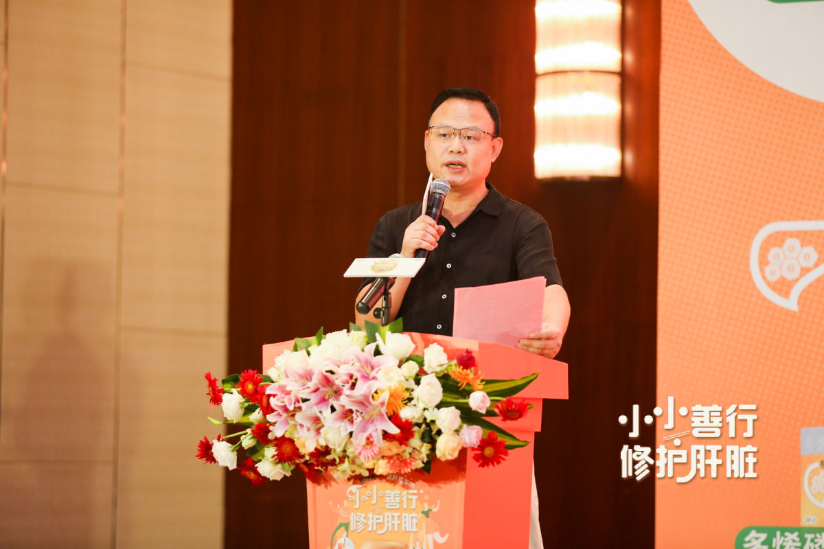 动静结合,寓教于乐—— 直击杭城最健康的护肝嘉年华