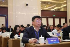 http://www.huaxincaijing.com/info/2019/news_30337.html