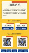 http://www.huaxincaijing.com/info/2022/news_31253.html