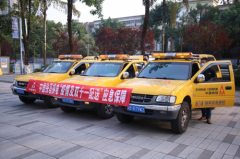 http://www.huaxincaijing.com/info/2022/news_31255.html