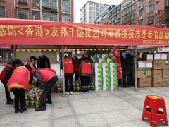 http://www.huaxincaijing.com/info/2023/news_31280.html
