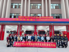 http://www.huaxincaijing.com/info/2023/news_31349.html