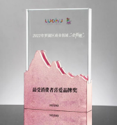 http://www.huaxincaijing.com/info/2023/news_31350.html