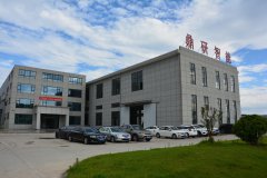 http://www.huaxincaijing.com/info/2024/news_31421.html