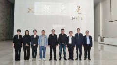 http://www.huaxincaijing.com/info/2025/news_31442.html