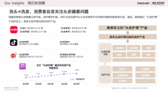 http://www.huaxincaijing.com/info/2025/news_31475.html
