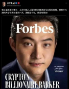 http://www.huaxincaijing.com/info/2026/news_31623.html